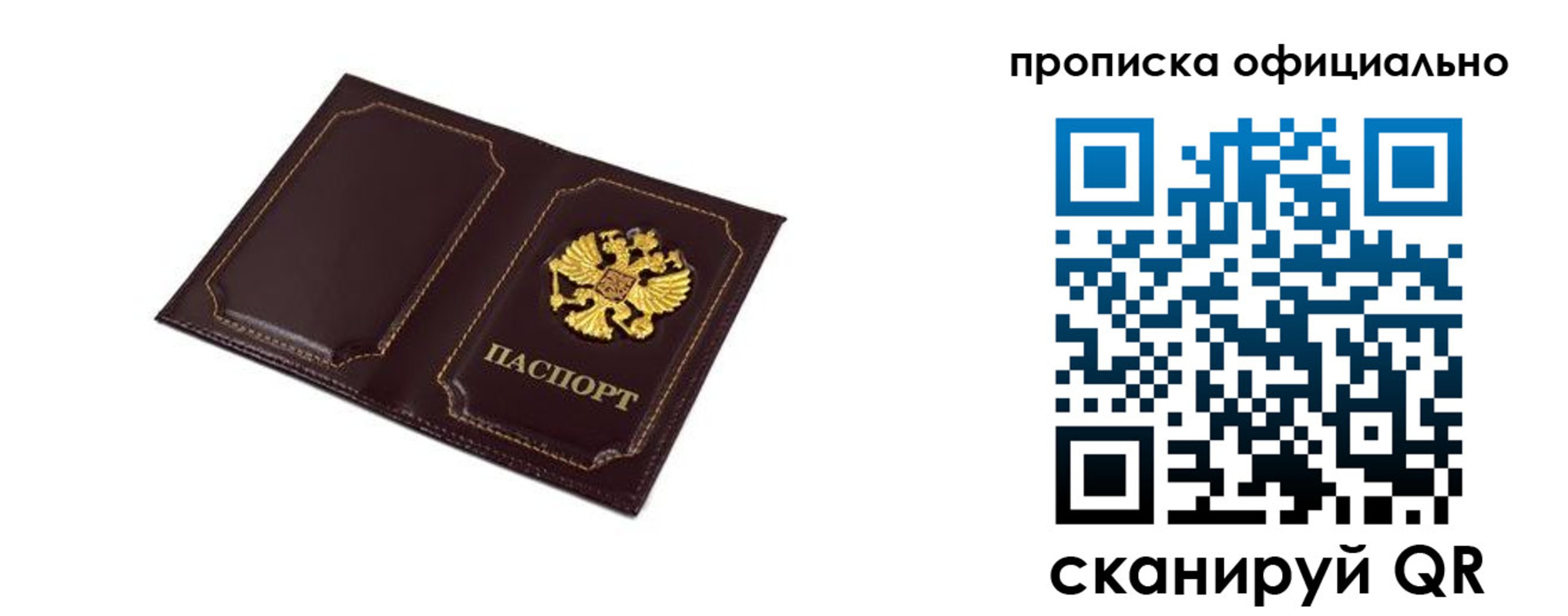 форма 3 в Ханты-Мансийске